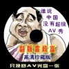 3dʰ̳302ڿ